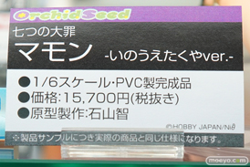 秋葉原の新作フィギュア展示の様子48