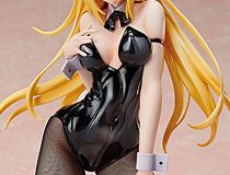 フリーイング新作フィギュア「B-STYLE ソード・オラトリア アイズ・ヴァレンシュタイン バニーVer.」予約受付開始！