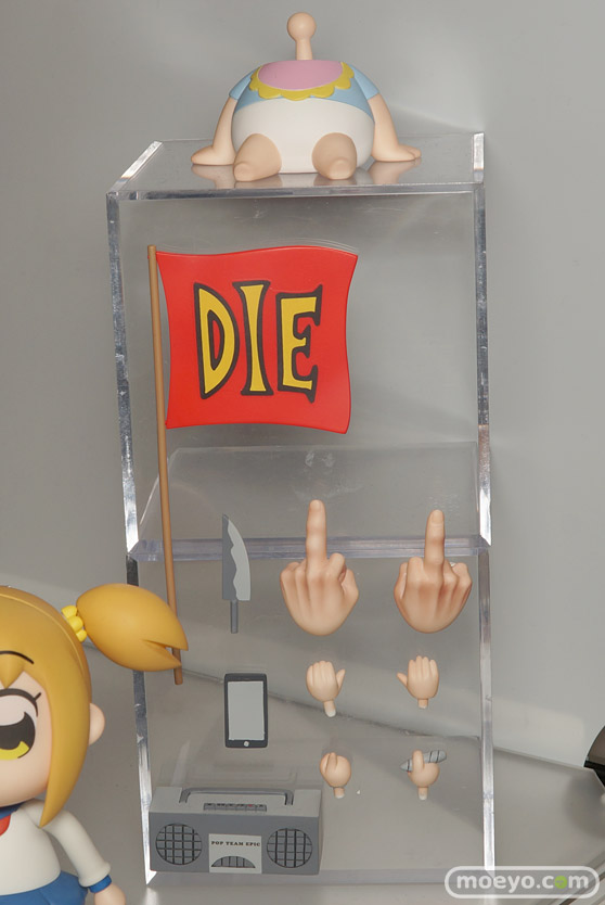 ワンダーフェスティバル 2018［夏］　ダイキ工業15