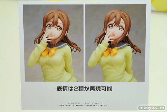 ワンダーフェスティバル 2018［夏］　アルター02