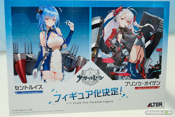 ワンダーフェスティバル 2018［夏］　アルター15