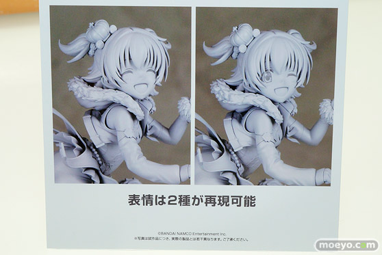 ワンダーフェスティバル 2018［夏］　アルター19