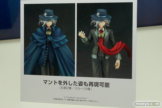 ワンダーフェスティバル 2018［夏］　アルター33