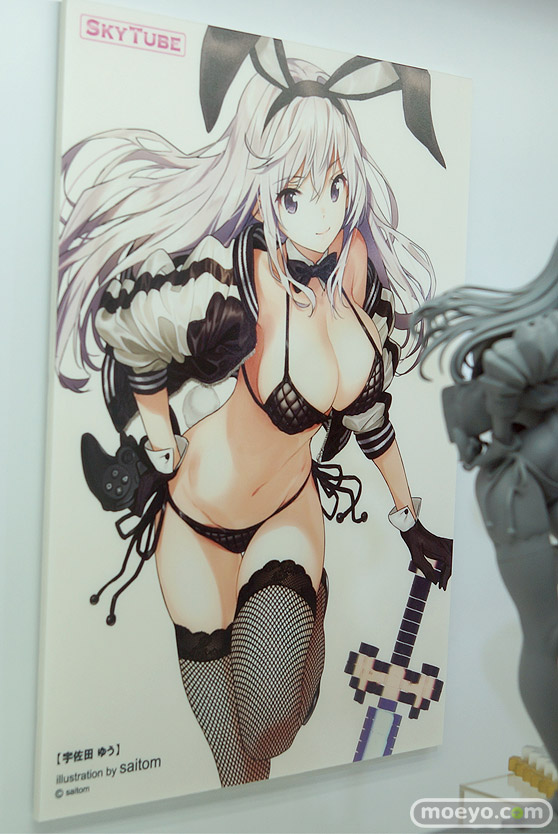 ワンダーフェスティバル 2018［夏］　アルファマックス　スカイチューブ20