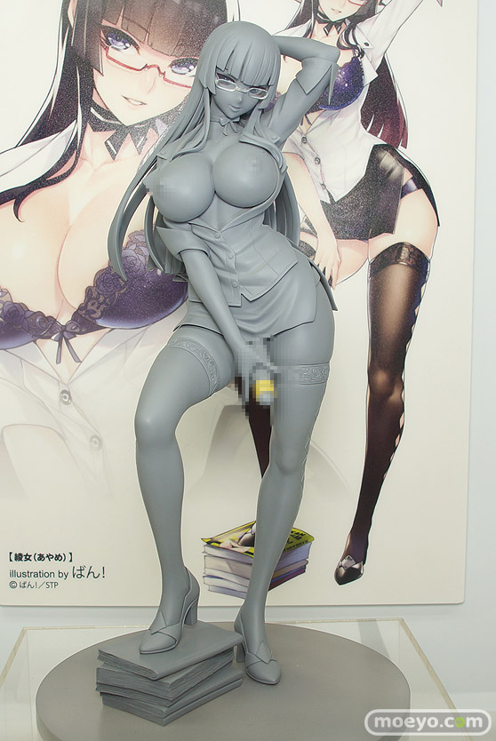 ワンダーフェスティバル 2018［夏］　スカイチューブプレミアム　STP16