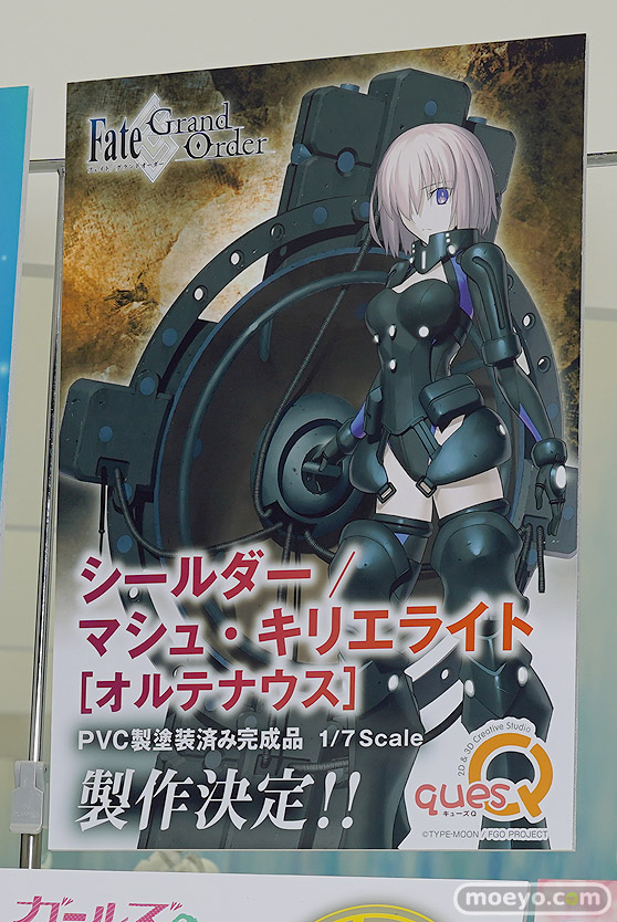 ワンダーフェスティバル 2018［夏］　キューズQ64