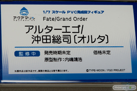 2018夏 ホビーメーカー合同展示会 新作フィギュア展示速報21