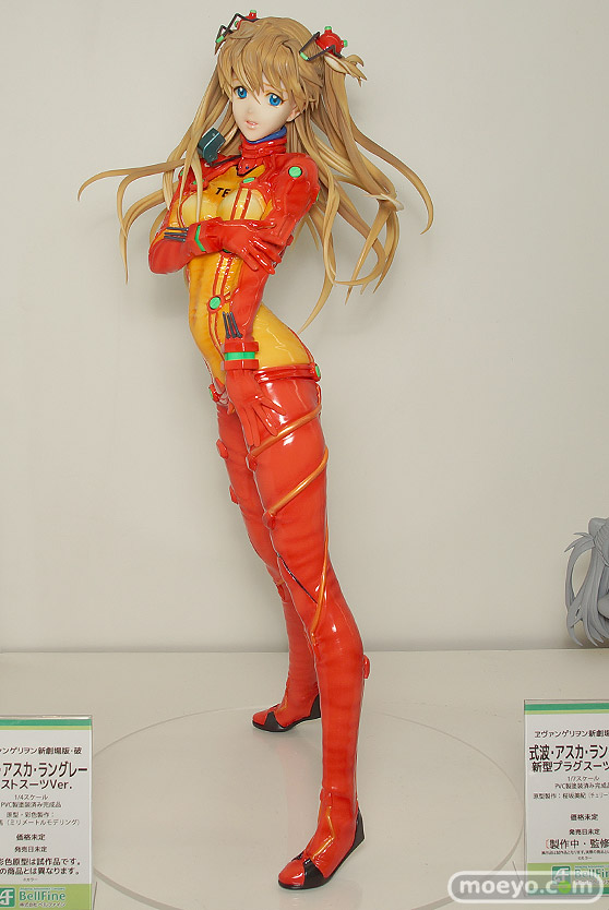 ワンダーフェスティバル 2018［夏］　ベルファイン　無料社　回天堂　レチェリー17