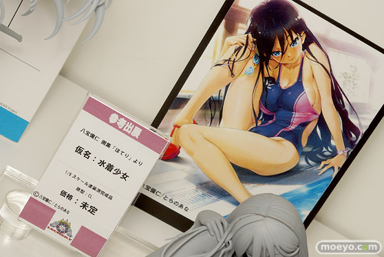 ワンダーフェスティバル 2018［夏］　ベルファイン　無料社　回天堂　レチェリー42