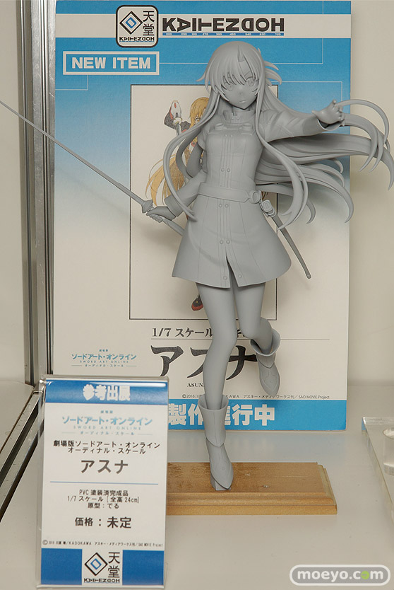 ワンダーフェスティバル 2018［夏］　ベルファイン　無料社　回天堂　レチェリー43