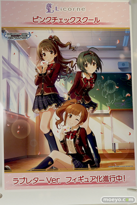 ワンダーフェスティバル 2018［夏］　東京フィギュア07