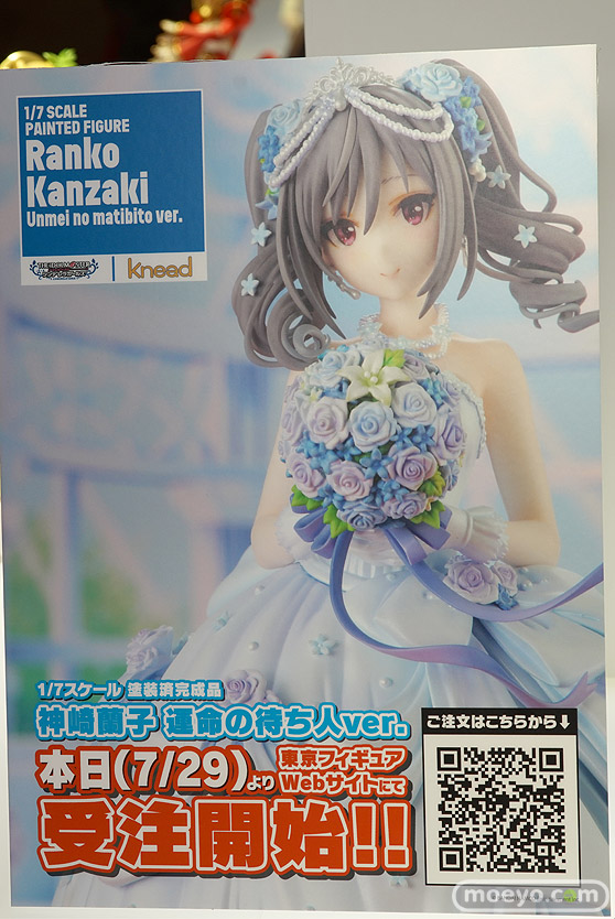 ワンダーフェスティバル 2018［夏］　東京フィギュア27