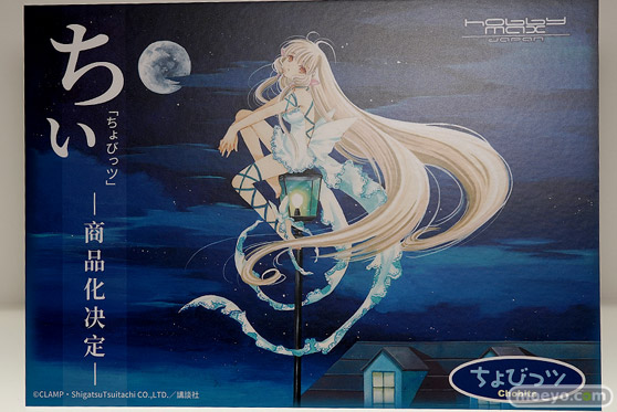 ワンダーフェスティバル 2018［夏］　東京フィギュア52