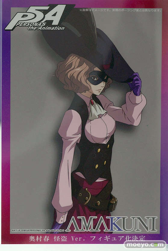 ワンダーフェスティバル 2018［夏］　ホビージャパン04