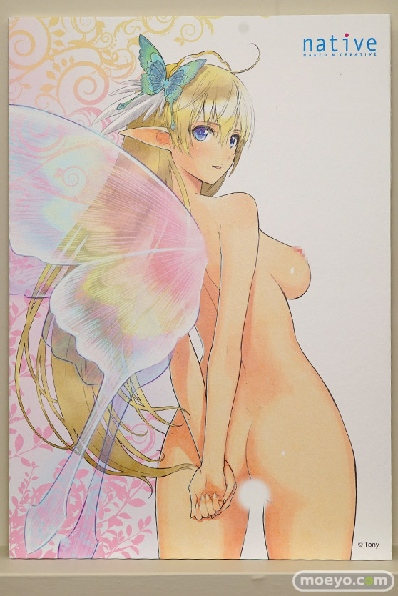 ワンダーフェスティバル 2018［夏］　ネイティブ02