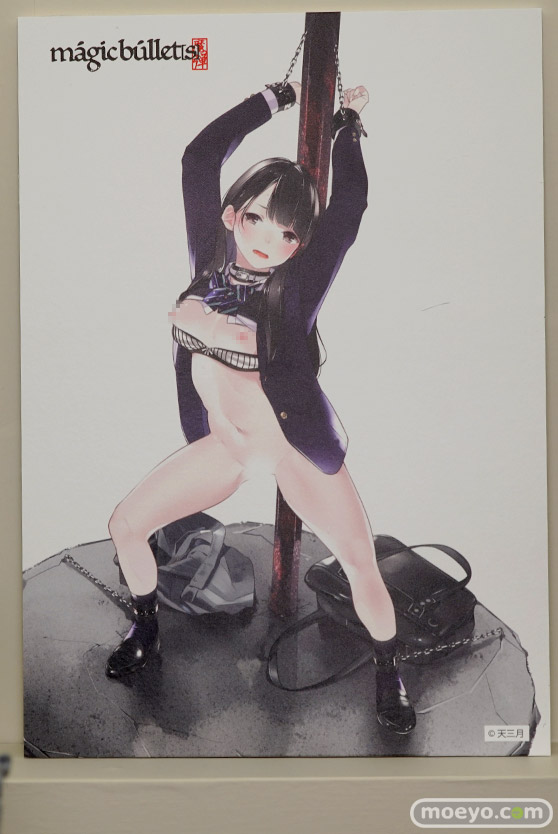 ワンダーフェスティバル 2018［夏］　マジックバレット　SAMELAP セカンドアックス　フロッグ02