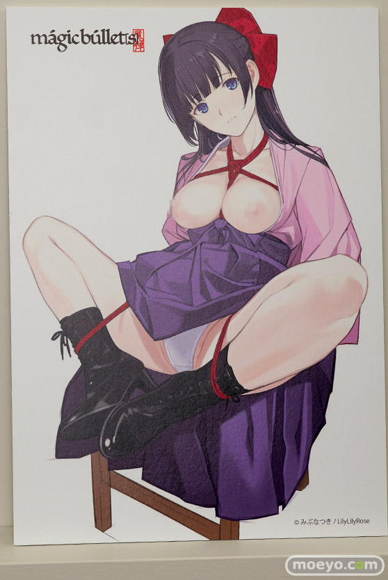 ワンダーフェスティバル 2018［夏］　マジックバレット　SAMELAP セカンドアックス　フロッグ10