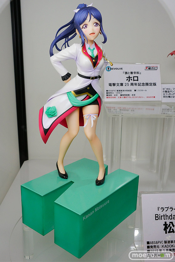 ワンダーフェスティバル 2018［夏］　電ホビ　キャラアニ16