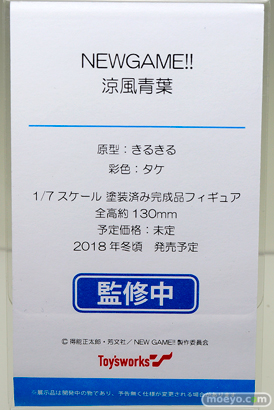 ワンダーフェスティバル 2018［夏］　電ホビ　キャラアニ44