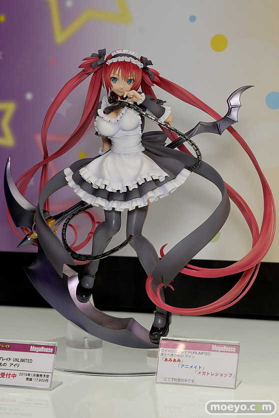 ワンダーフェスティバル 2018［夏］　メガハウス13