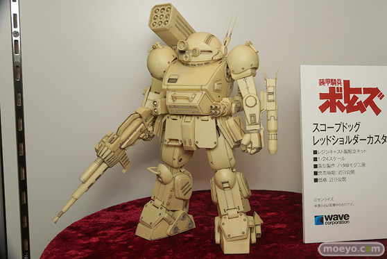 ワンダーフェスティバル 2018［夏］　ウェーブ10