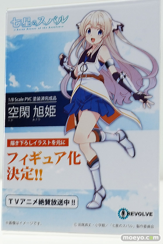 ワンダーフェスティバル 2018［夏］　アニプレックス03