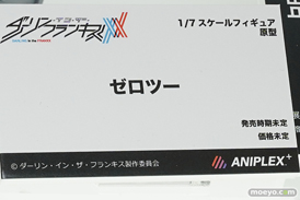 ワンダーフェスティバル 2018［夏］　アニプレックス22