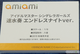ワンダーフェスティバル 2018［夏］　あみあみ10