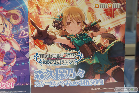 ワンダーフェスティバル 2018［夏］　あみあみ12