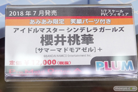 秋葉原の審査すフィギュア展示の様子07