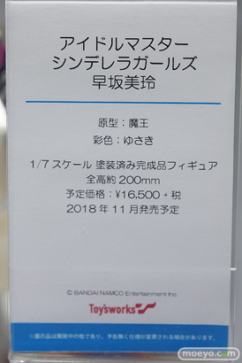 秋葉原の審査すフィギュア展示の様子11