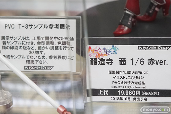 秋葉原の審査すフィギュア展示の様子30