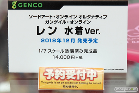 秋葉原の審査すフィギュア展示の様子47