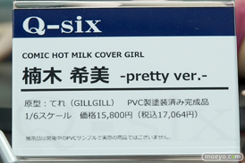 秋葉原の審査すフィギュア展示の様子55