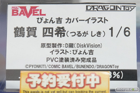 秋葉原の審査すフィギュア展示の様子63