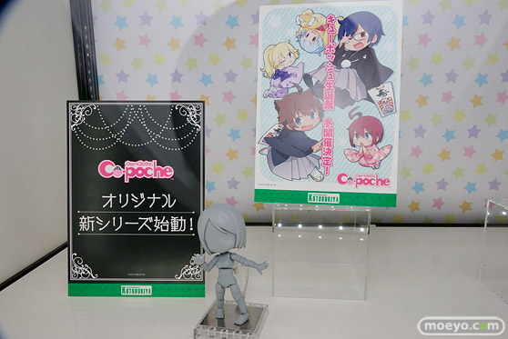 ワンダーフェスティバル 2018［夏］　コトブキヤ28