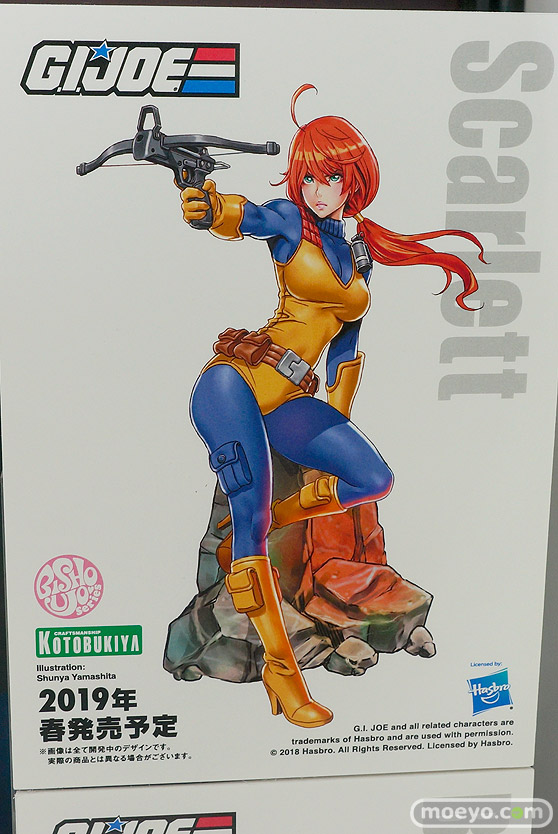 ワンダーフェスティバル 2018［夏］　コトブキヤ52