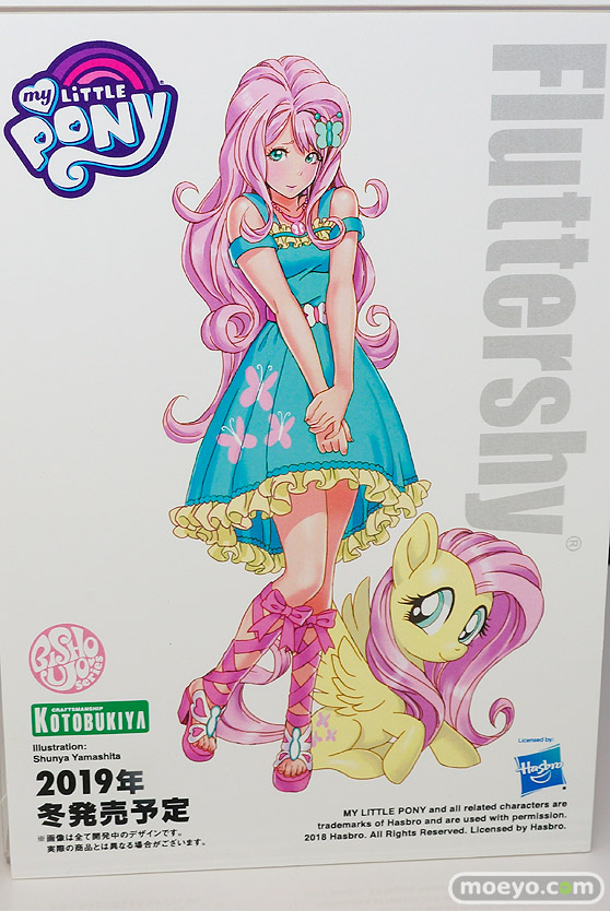 ワンダーフェスティバル 2018［夏］　コトブキヤ55