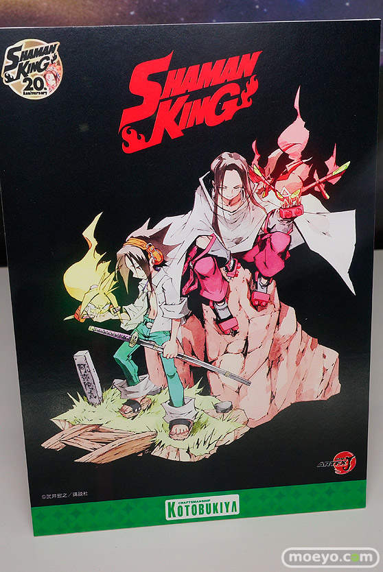 ワンダーフェスティバル 2018［夏］　コトブキヤ12