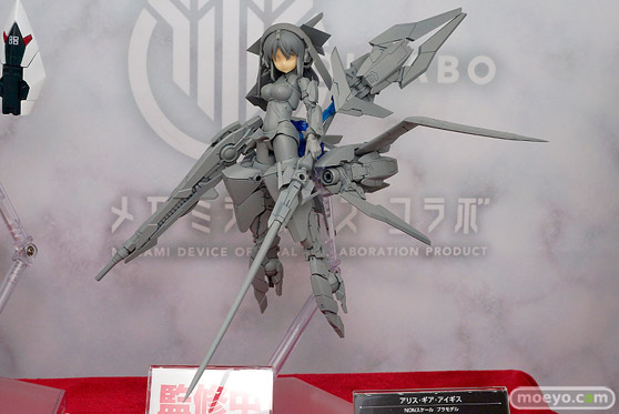 ワンダーフェスティバル 2018［夏］　コトブキヤ35