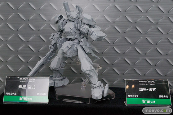 ワンダーフェスティバル 2018［夏］　コトブキヤ63