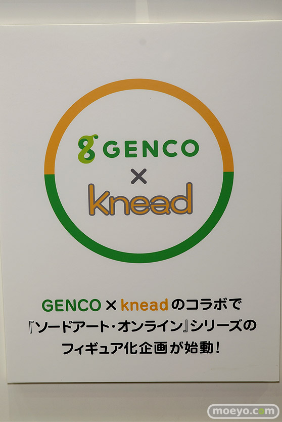 ワンダーフェスティバル 2018［夏］　ジェンコ18