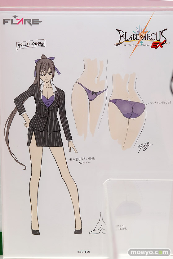 ワンダーフェスティバル 2018［夏］　フレア31