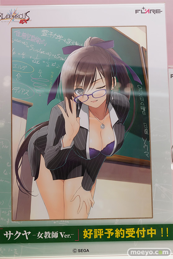 ワンダーフェスティバル 2018［夏］　フレア32