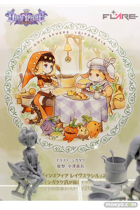 ワンダーフェスティバル 2018［夏］　フレア35