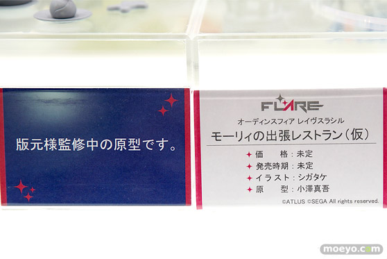 ワンダーフェスティバル 2018［夏］　フレア38