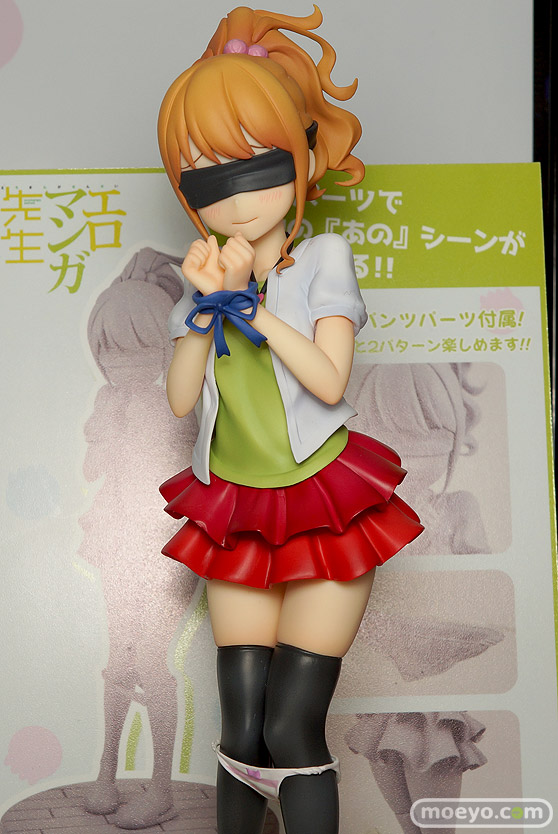 ワンダーフェスティバル 2018［夏］　プラム08