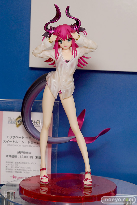 ワンダーフェスティバル 2018［夏］　アオシマ19