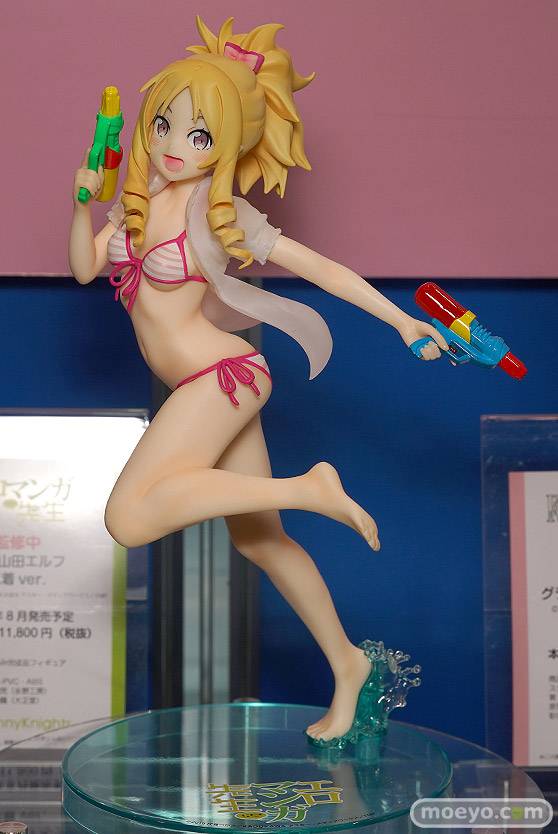 ワンダーフェスティバル 2018［夏］　アオシマ23