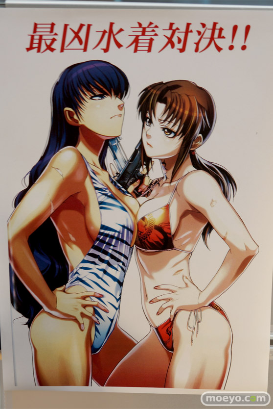 ワンダーフェスティバル 2018［夏］　ソニックブーム11